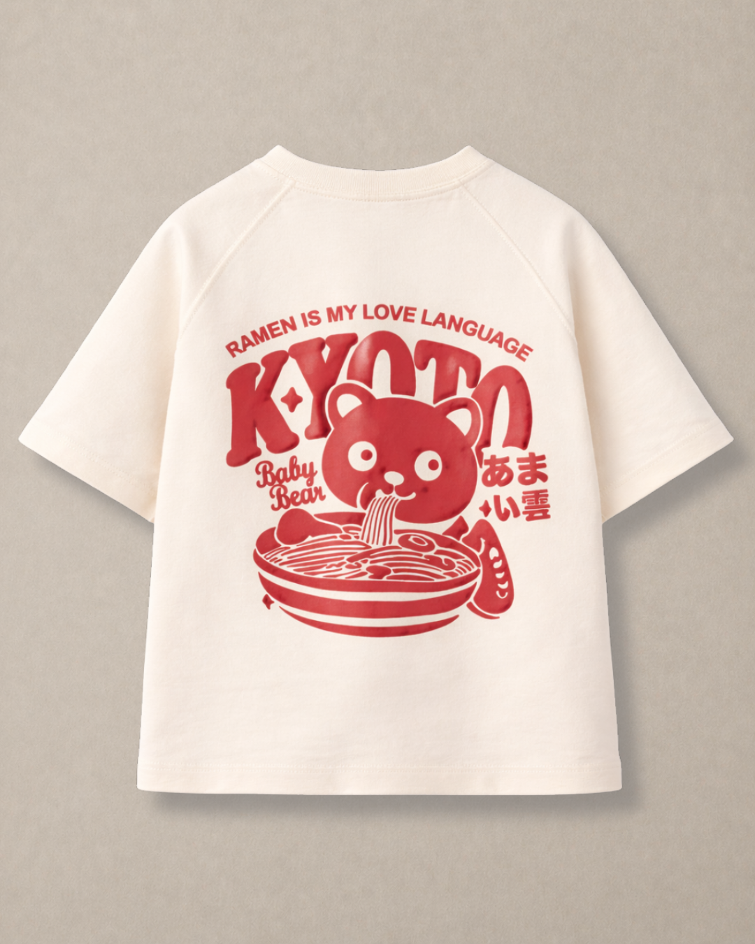 Oversized Raglan Sleevles Ramen Puff Print Kids T-Shirt in Off-White